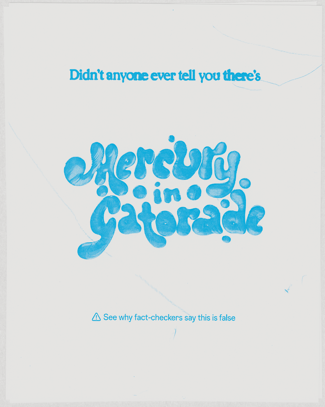 Mercury in Gatorade invitation